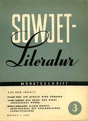 SOWJET-Literatur. Ausgabe 1958-03