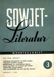 SOWJET-Literatur. Ausgabe 1959-03