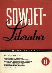 SOWJET-Literatur. Ausgabe 1959-11