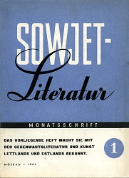 SOVIET-Literature. Issue 1961-01 Cover Image