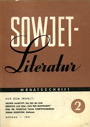 SOWJET-Literatur. Ausgabe 1961-02