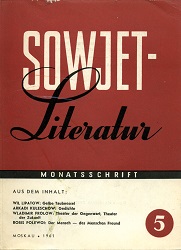 SOWJET-Literatur. Ausgabe 1961-05