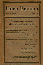 Financial Results  of Genoa Conference Cover Image