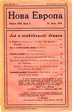 КОМПЛЕТНО ИЗДАЊЕ КЊИГА VIII. БРОЈ 2. 1923