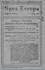 Erdelj's Romanians  Cover Image