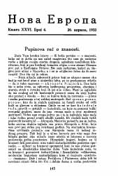 КОМПЛЕТНО ИЗДАЊЕ КЊИГА XXVI. БРОЈ 4. 1933