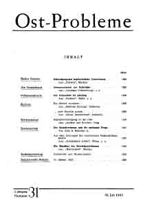 Sentiment and resentment Cover Image