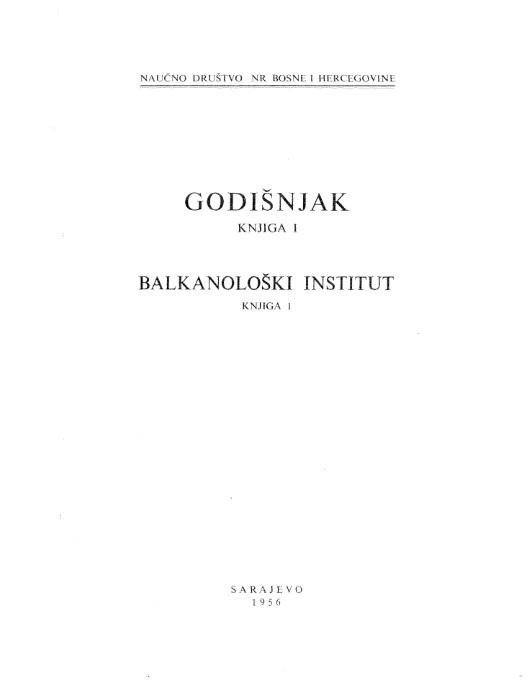 In Memoriam Henrik Barić Cover Image