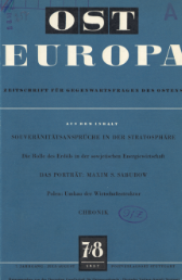 SURVEY: Czechoslovakia Cover Image