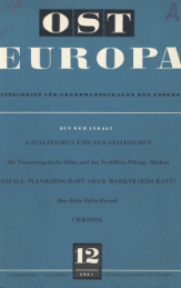 A-Stalinism and Neo-Stalinism in the European Peolpe's Democracies Cover Image