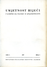 D.H. Lawrence and Dr. F.R. Leavis Cover Image