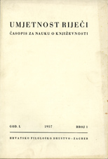 Ivica Kičmanović's Awakening Cover Image