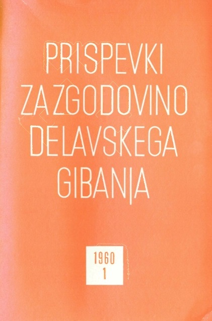 Poročilo o delu Inštituta za zgodovino delavskega gibanja za leto 1959