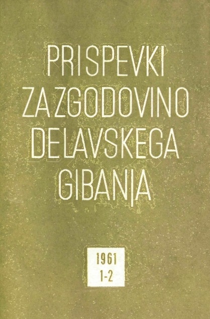 People's Uprising in the Upper Carniola in 1941 Cover Image
