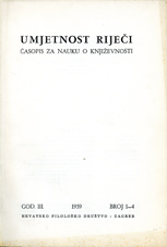 Interpretation of the Literary Work Cover Image