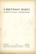Dostoevsky's Contribution to Modern Sensibility in Literature ("Crime and Punishment") Cover Image