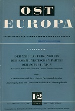 Literature Cover Image