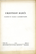 Reviews Cover Image