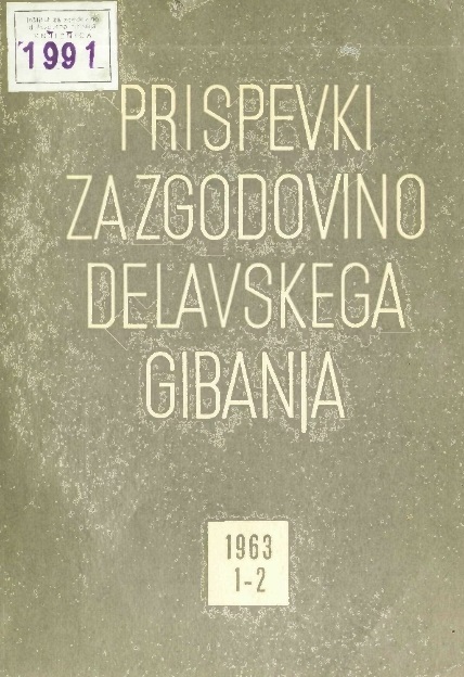 Pregled pomembnejših dogodkov v letu 1943