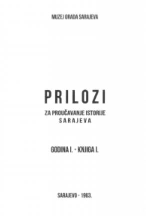 PRILOG PROUČAVANJU ISLAMSKIH UTICAJA NA UMETNOST XVI I XVII VEKA KOD SRBA U SARAJEVU I BOSNI