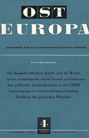 The Soviet Policy Towards Germany in  the Years 1952/53 - Objections and Appendices Cover Image