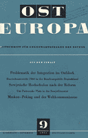 Research Conferences of the "Osteuropa-Gesellschaft" in Münster and Böblingen Cover Image