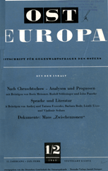 The Disputes in Soviet Literature as a Mirror of the Political Trends Cover Image