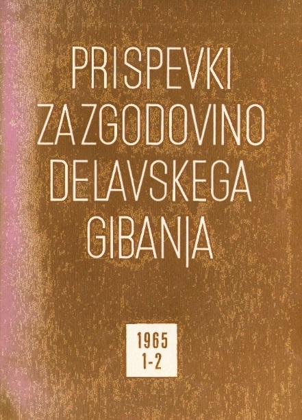 Review of Slovenian National Liberation Army Units and their Command Staff Cover Image