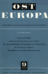 SURVEY: History of War - Considered in a Soviet Way