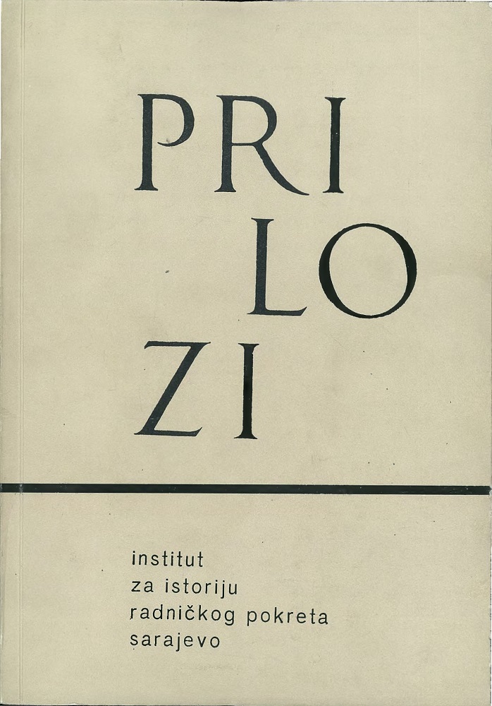 VOICE OF FREEDOM FROM 1909-1929 AND HIS MEANING FOR STUDYING THE HISTORY OF LABOR MOVEMENT IN BOSNIA AND HERZEGOVINA Cover Image