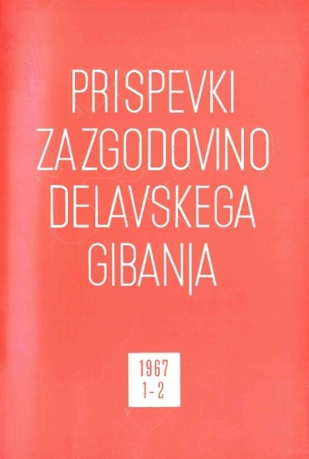 Oktobrska revolucija in slovenski književniki