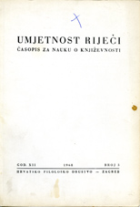 Literature and Language Cover Image
