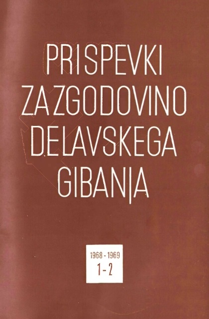 Recenzija: Gradivo o razvoju Ljubljane v prvem desetletju po osvoboditvi 1945—1955