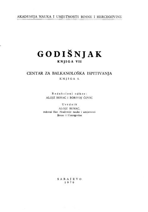 Izbor tekuće bibliografije radova iz paleobalkanistike u Jugoslaviji (1968)