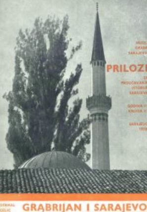 TURKISH HOUSE Cover Image