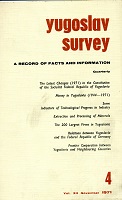 EXTRACTION AND PROCESSING OF MINERALS (IN YUGOSLAVIA IN LATE 1930s AND 1960s) Cover Image