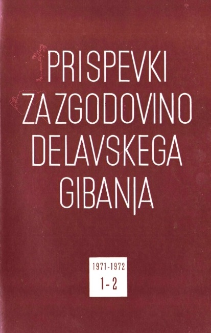 O političnem, vzgojnem in književnem delu Jožeta Pahorja