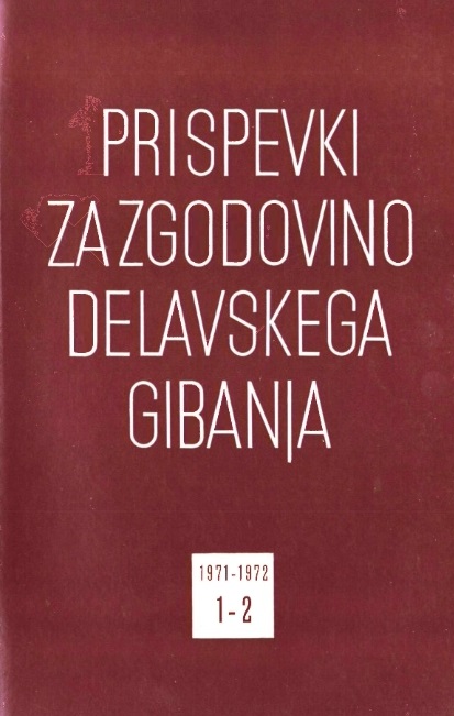 Slovenska socialna demokracija in makedonsko vprašanje pred prvo svetovno vojno