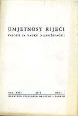 Heine's poem from the "Matratzengruft" Cover Image