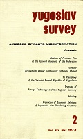 RELATIONS BETWEEN YUGOSLAVIA AND UGANDA Cover Image