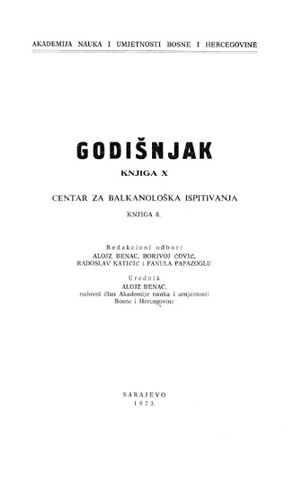 Izbor tekuće bibliografije radova iz paleobalkanistike u Jugoslaviji (1971)