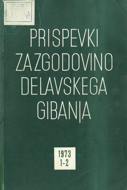 Nekateri načini reševanja delavskih socialnih vprašanj na Slovenskem do leta 1922