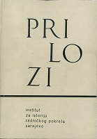 A CONTRIBUTION TO THE STUDY OF OPPORTUNITIES IN POPOVO FIELD AT THE BEGINNING OF THE 18TH CENTURY Cover Image