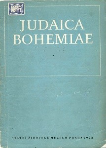 From the Manuscript Collection of the State Jewish Museum in Prague - The Manuscripts of Moshe Ben Maimon (1135-1204) Cover Image