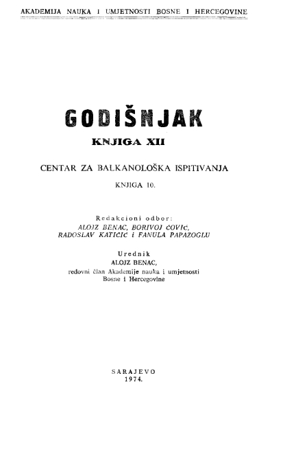 Značaj slovensko-balkanske i kavkaske tradicije u proučavanju stare slovenske religije (III)