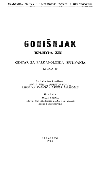 Mehanička obrada lobanjskih kostiju u svrhu lečenja i magijanja