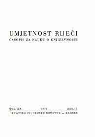 ZUR PROBLEMATIK DES STRUKTURBEGRIFFS IN DER  LITERATURWISSENSCHAFTLICHEN MODELLIERUNG Cover Image