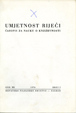 The second edition of Lausberg Cover Image