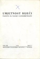 Review Cover Image