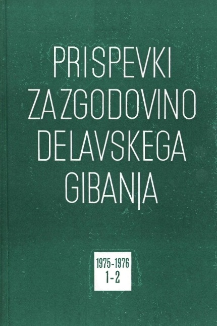 Posvetovanje o problemih raziskovanja sodobne slovenske zgodovine 1945—1975